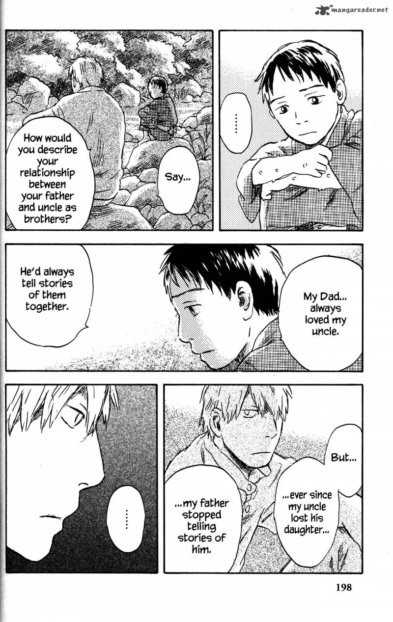 Mushishi Chapter 20 page 202