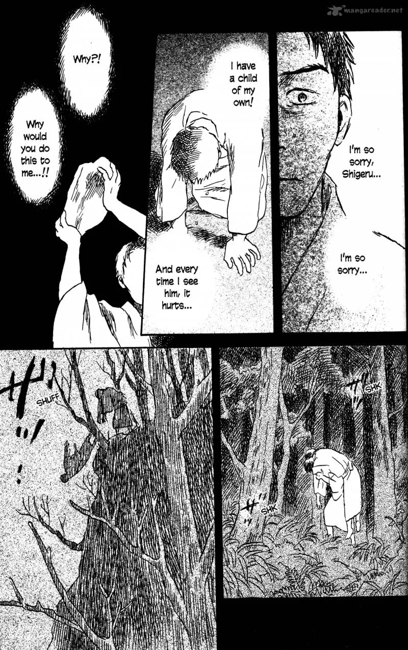 Mushishi Chapter 20 page 205
