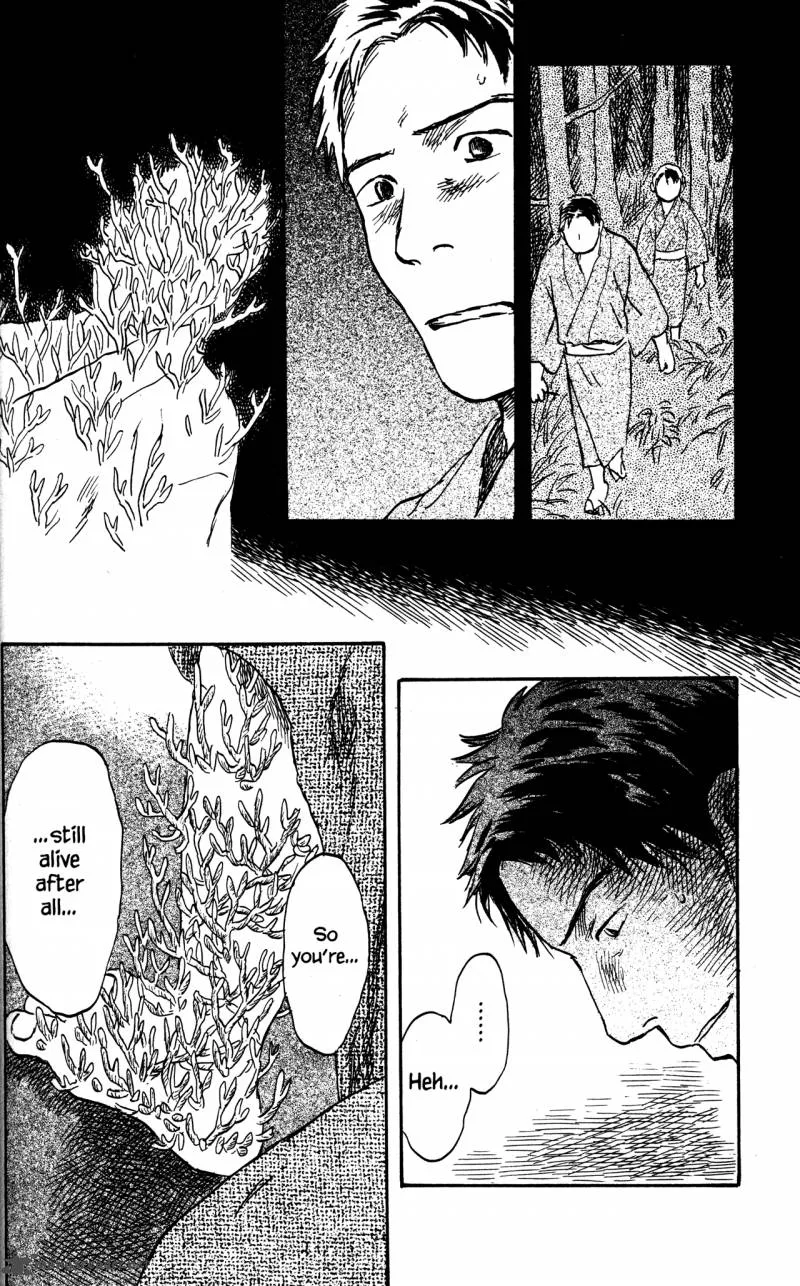 Mushishi Chapter 20 page 208