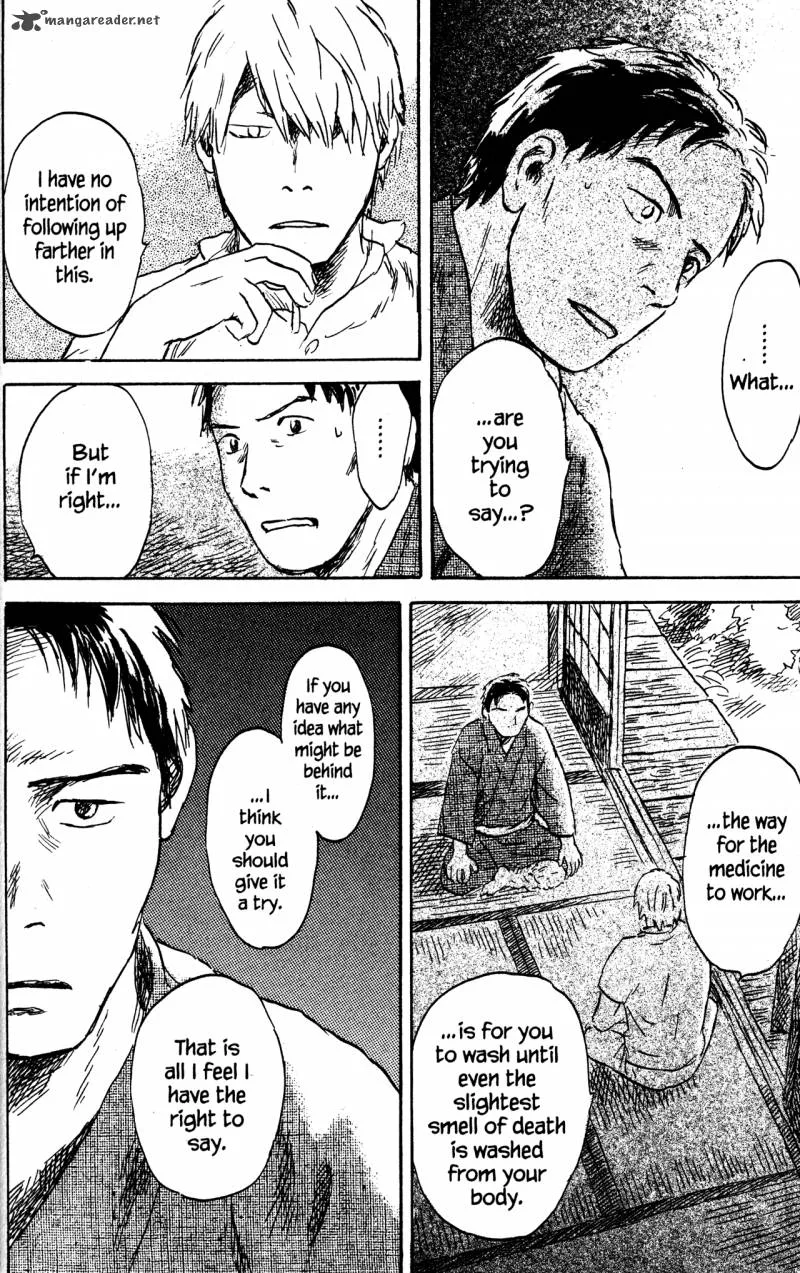 Mushishi Chapter 20 page 212