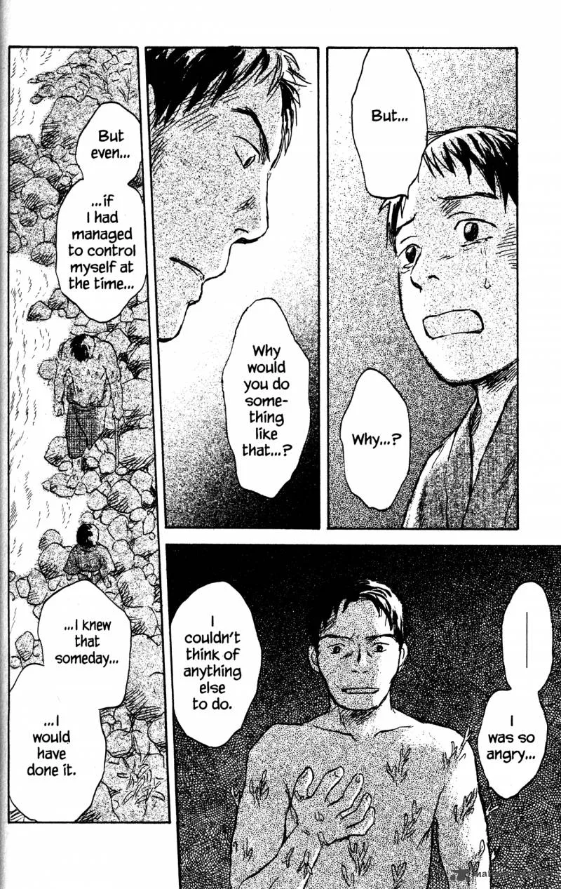 Mushishi Chapter 20 page 216