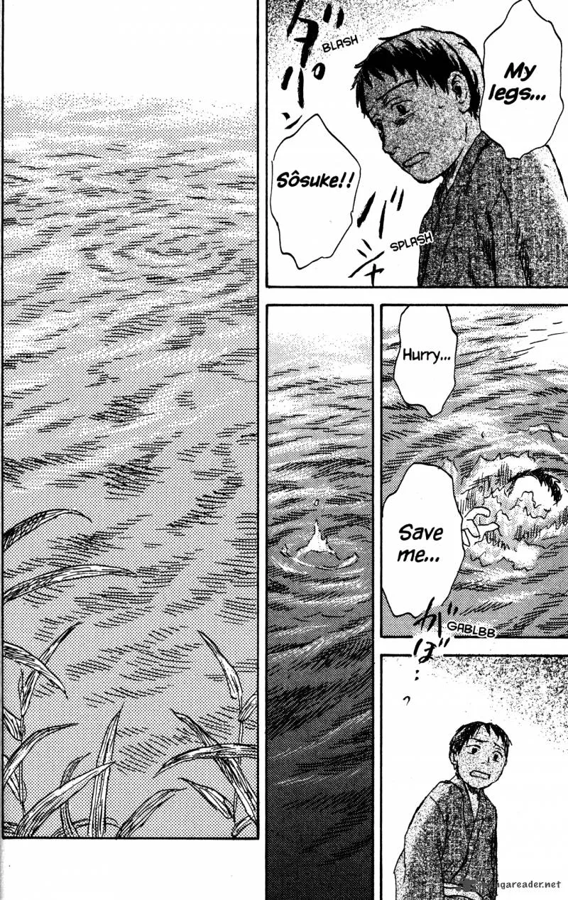 Mushishi Chapter 20 page 218