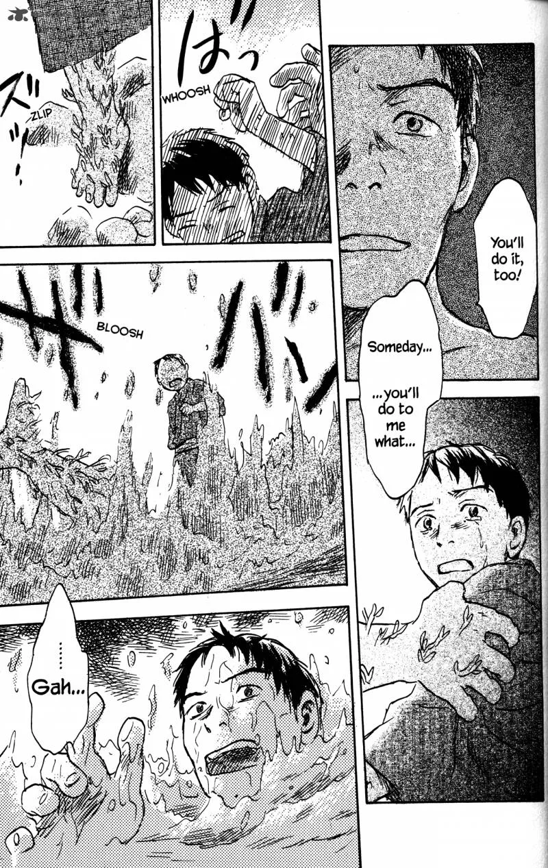 Mushishi Chapter 20 page 217