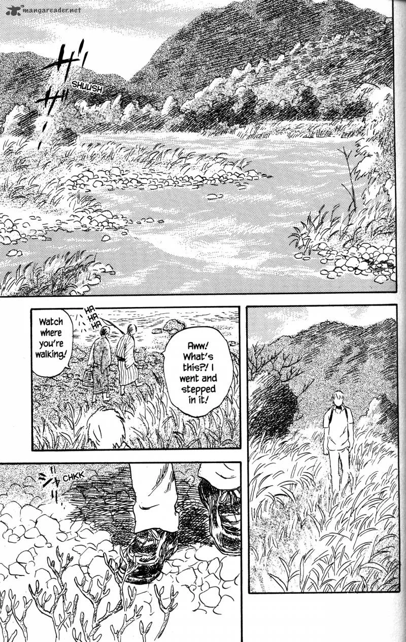 Mushishi Chapter 20 page 219