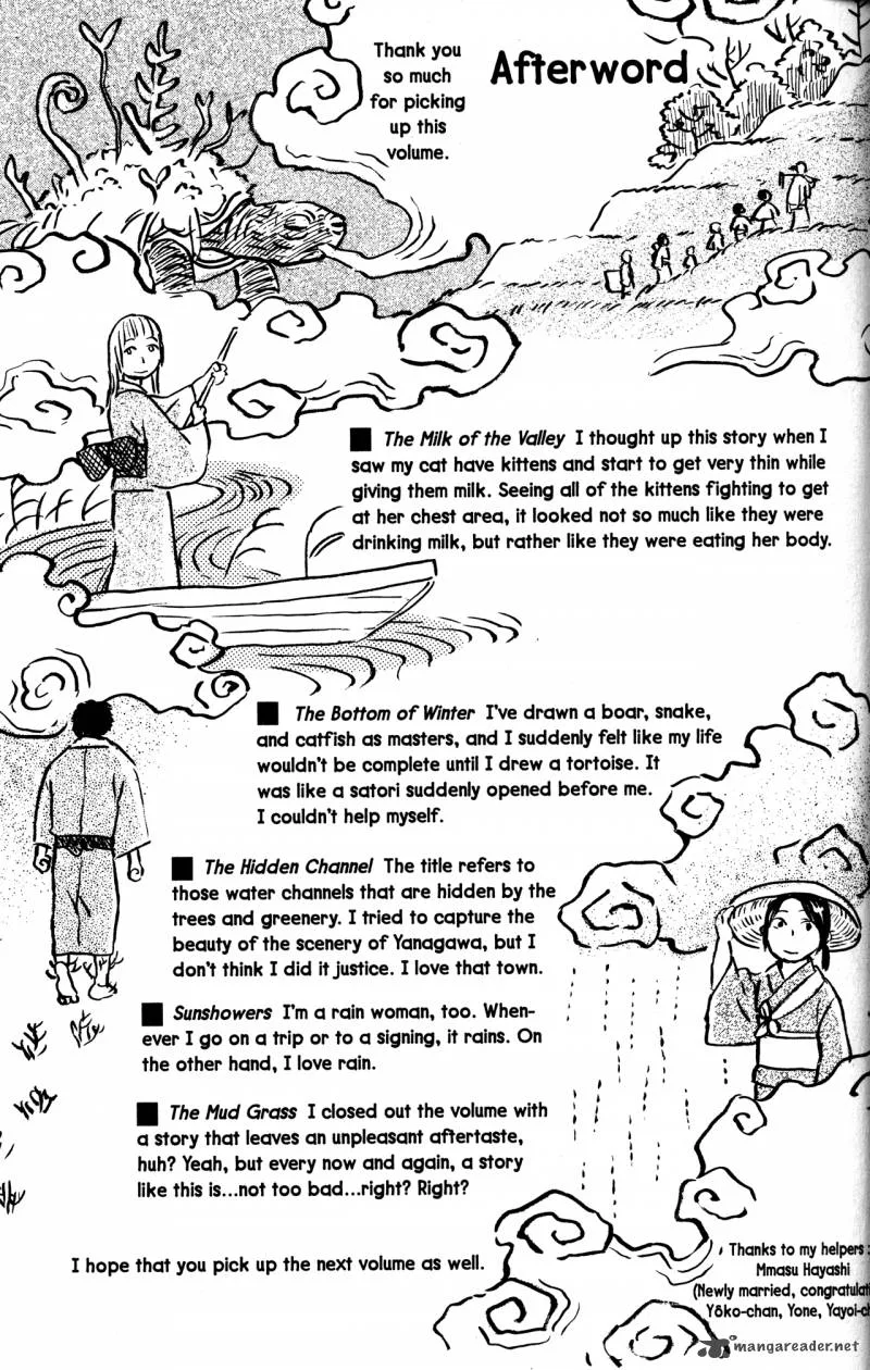 Mushishi Chapter 20 page 221