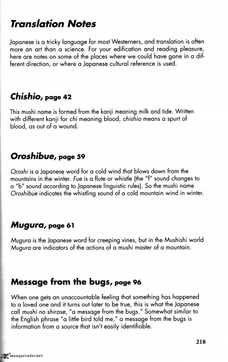 Mushishi Chapter 20 page 222