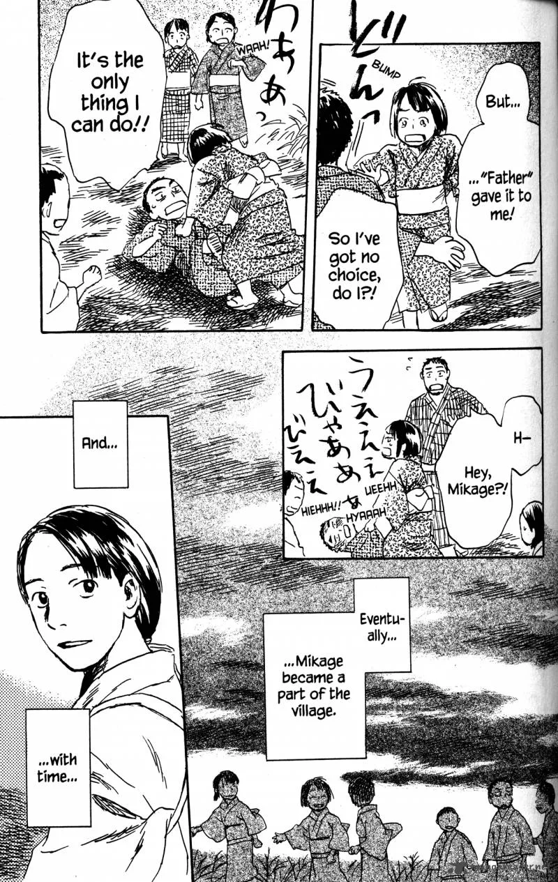 Mushishi Chapter 21 page 24
