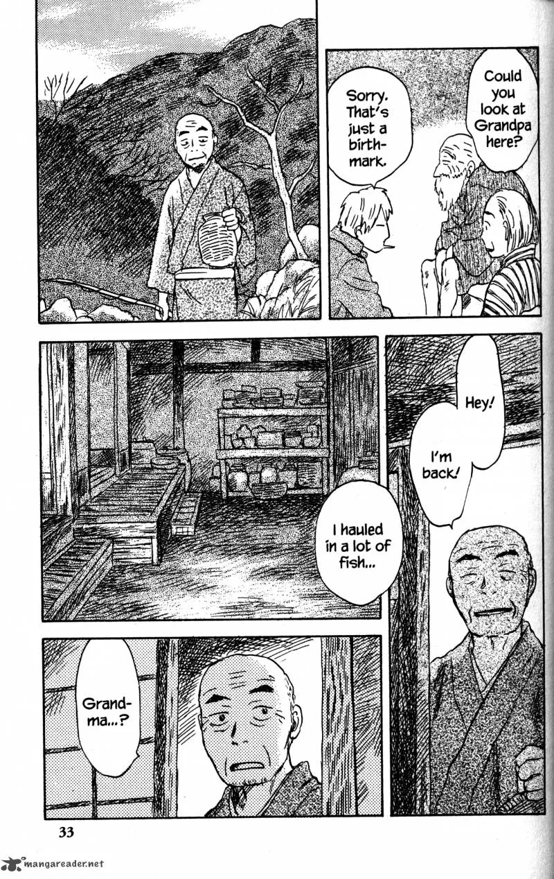 Mushishi Chapter 21 page 34