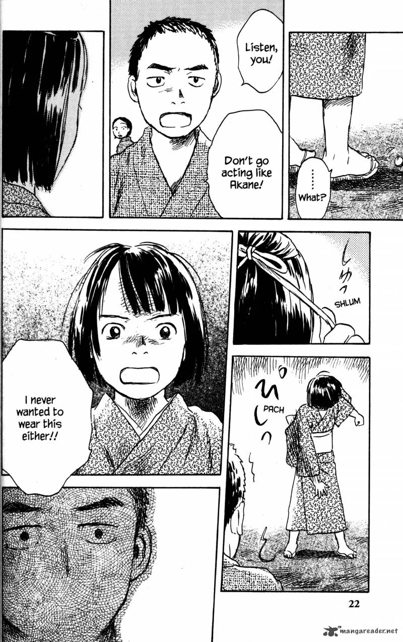 Mushishi Chapter 21 page 23