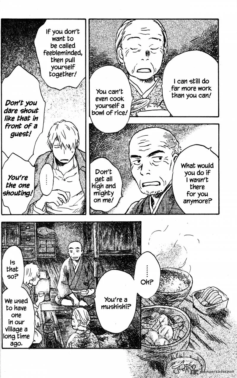 Mushishi Chapter 21 page 13