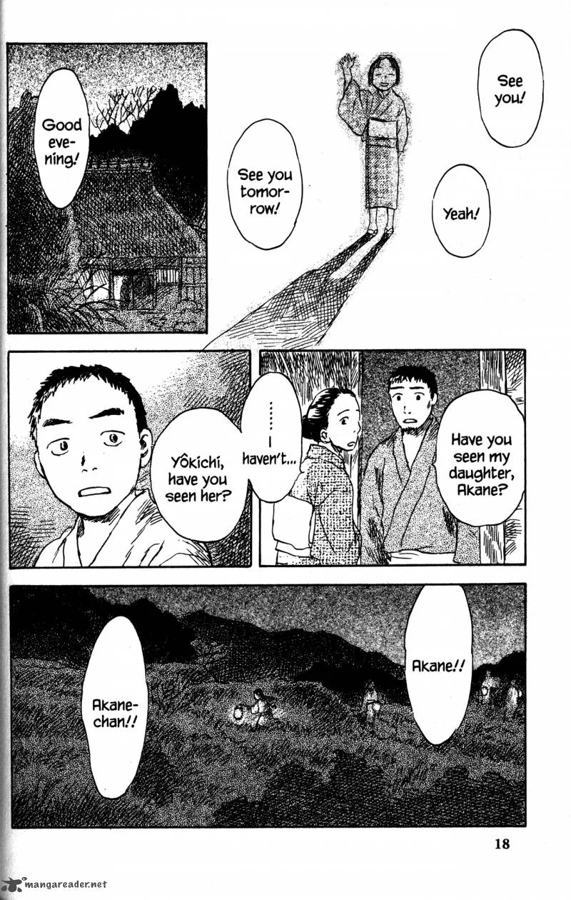 Mushishi Chapter 21 page 19