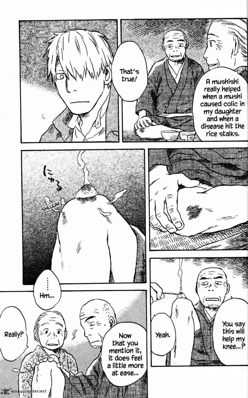 Mushishi Chapter 21 page 14