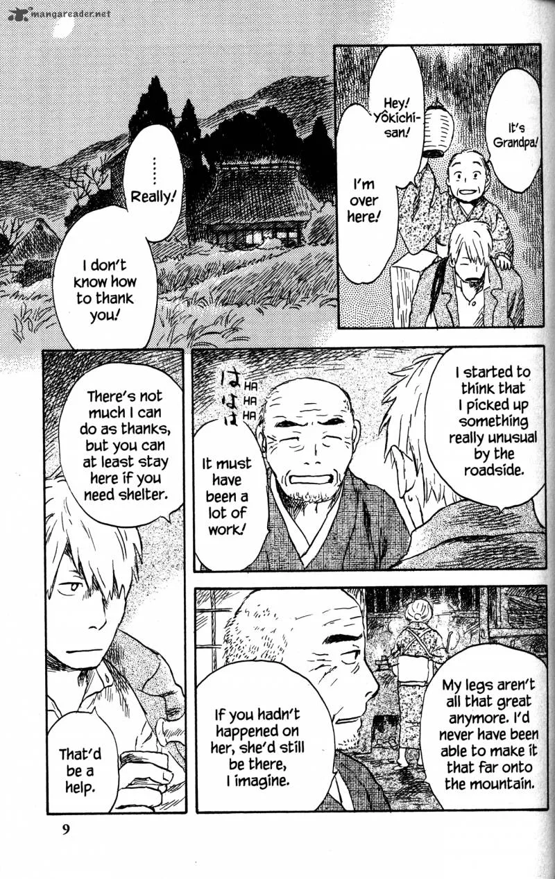 Mushishi Chapter 21 page 10