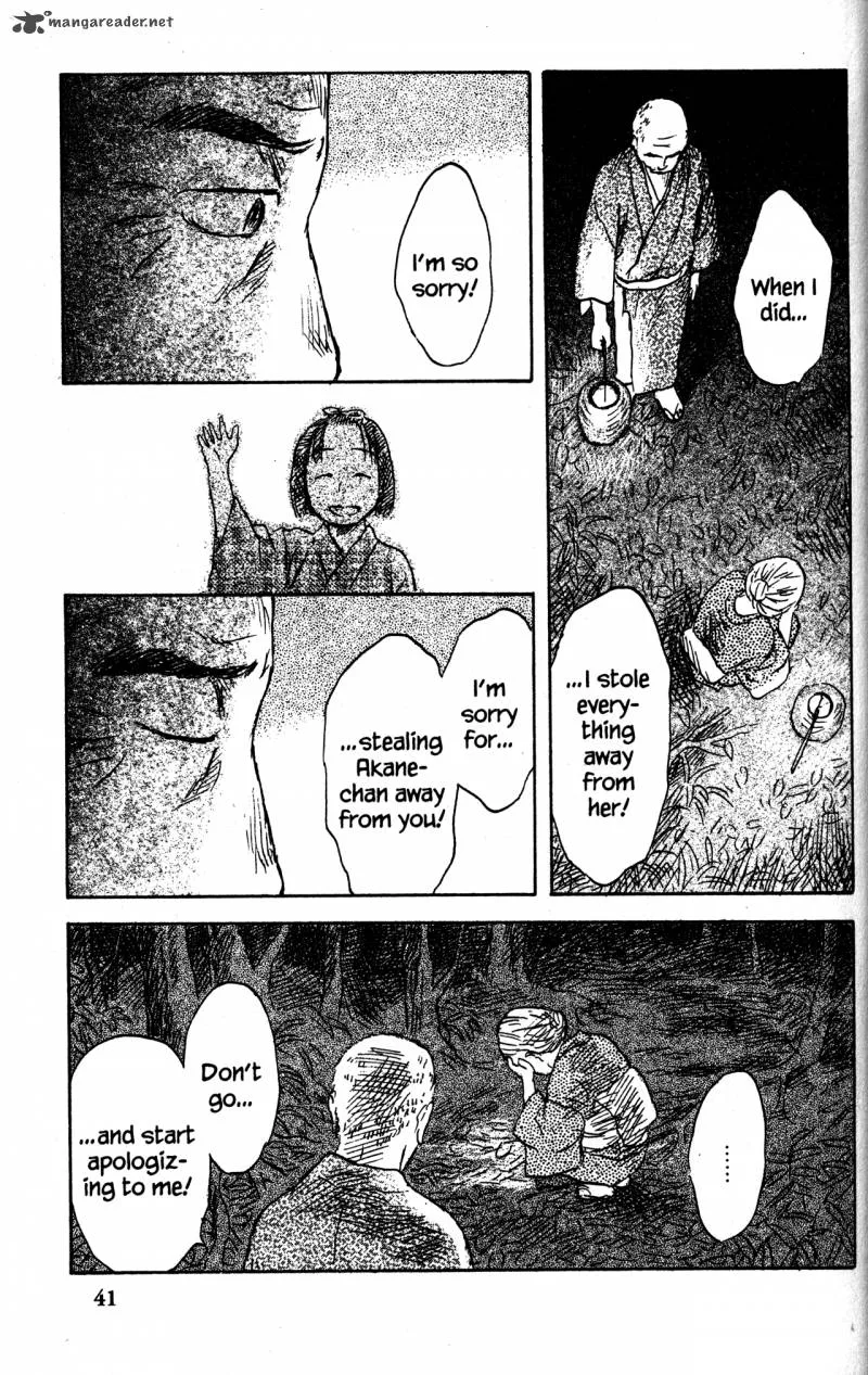 Mushishi Chapter 21 page 42
