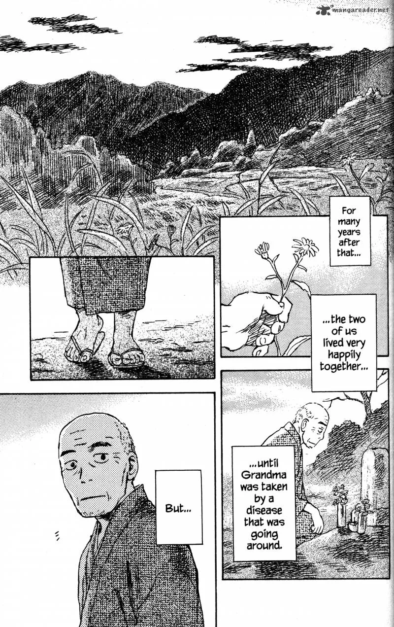 Mushishi Chapter 21 page 44