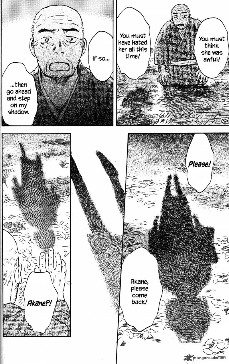 Mushishi Chapter 21 page 47