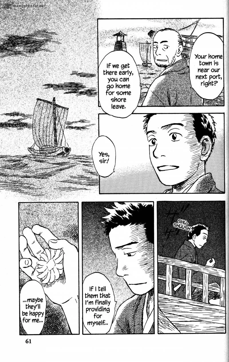 Mushishi Chapter 21 page 62