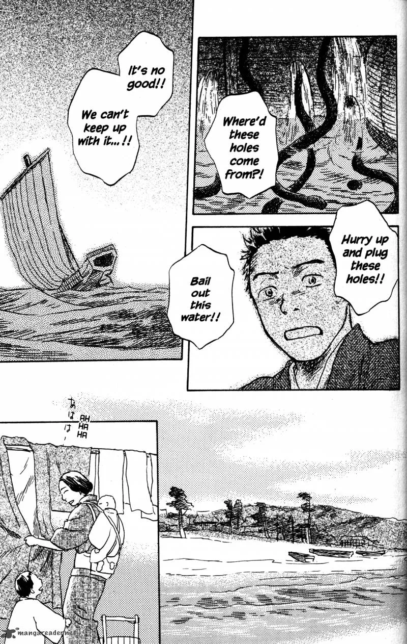 Mushishi Chapter 21 page 66