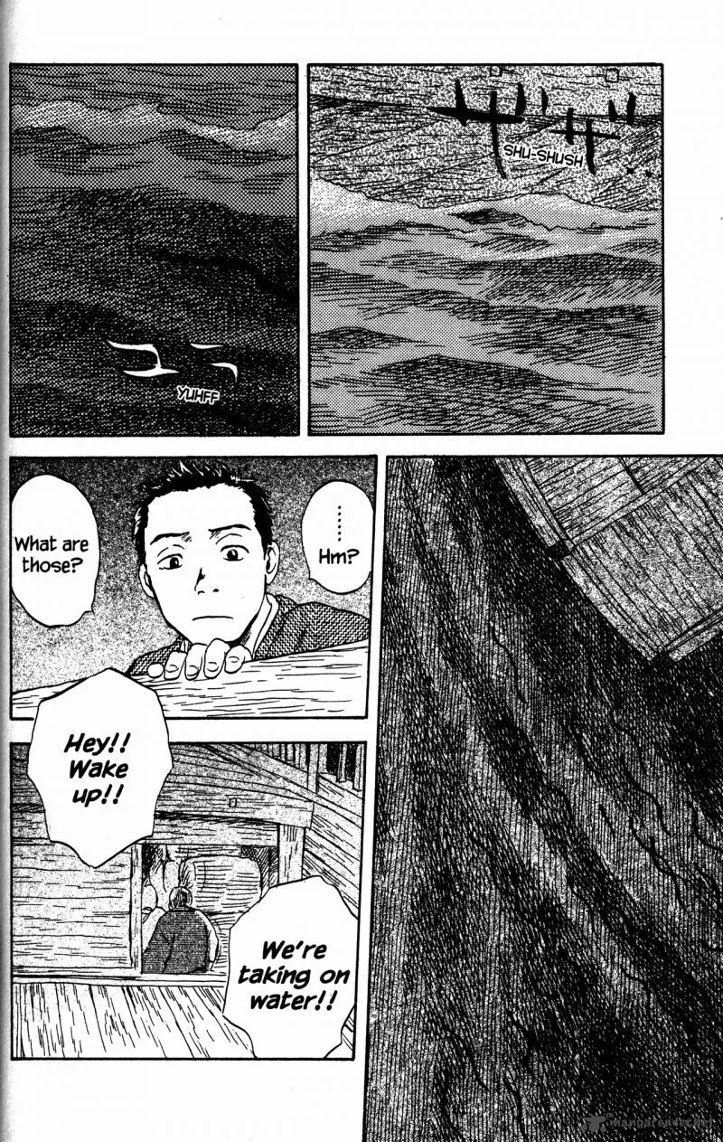 Mushishi Chapter 21 page 65