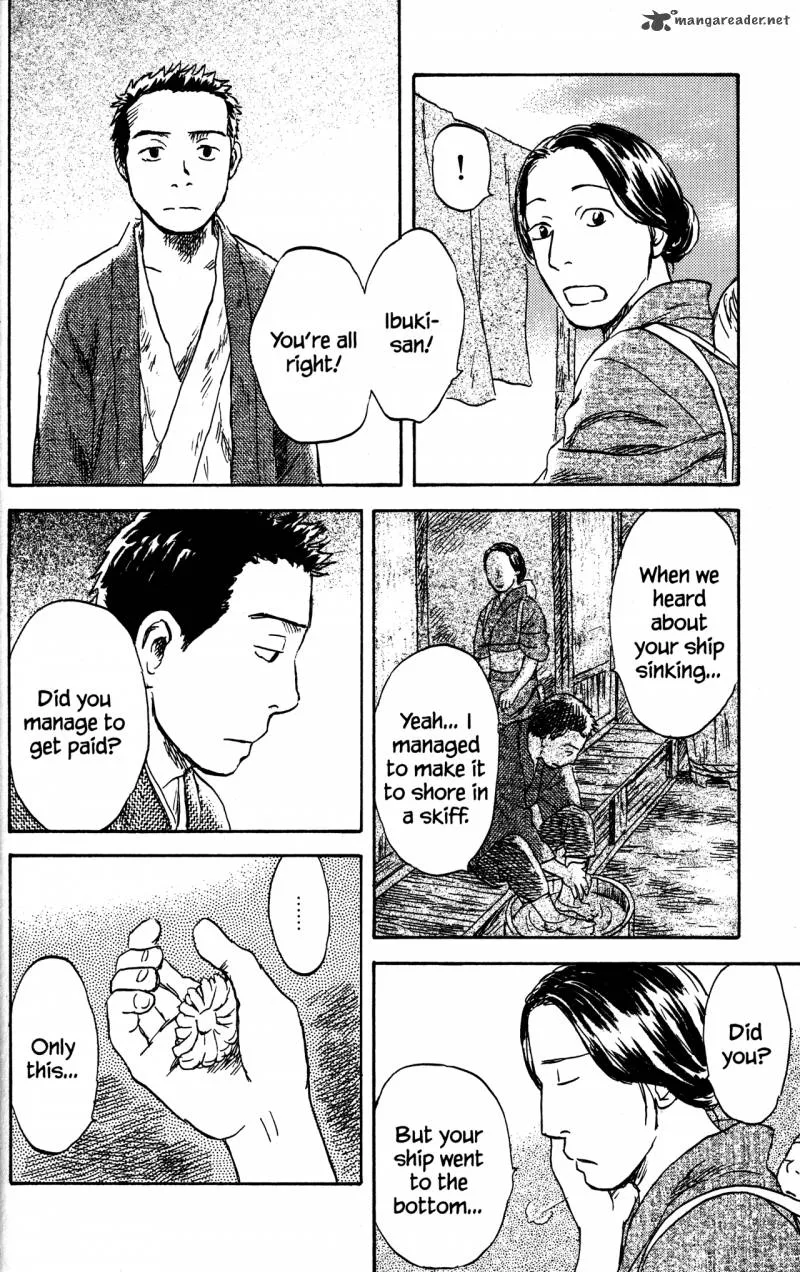 Mushishi Chapter 21 page 67