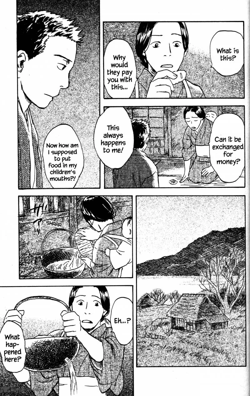 Mushishi Chapter 21 page 68