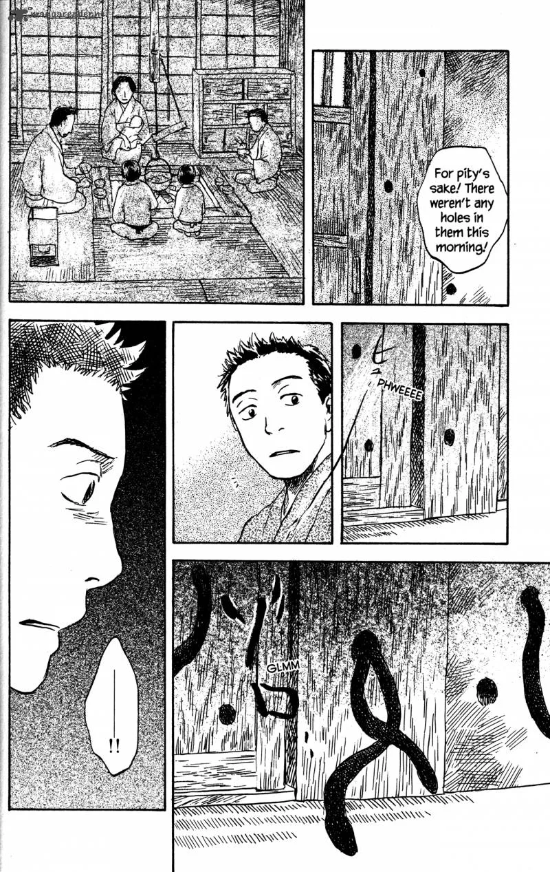 Mushishi Chapter 21 page 69