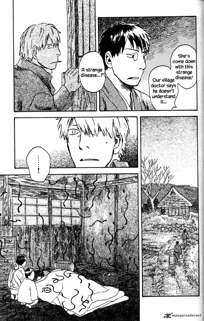 Mushishi Chapter 21 page 72