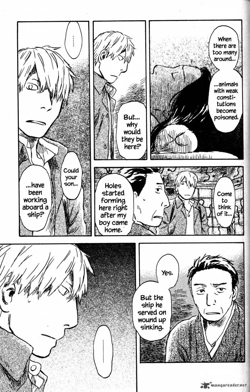 Mushishi Chapter 21 page 74