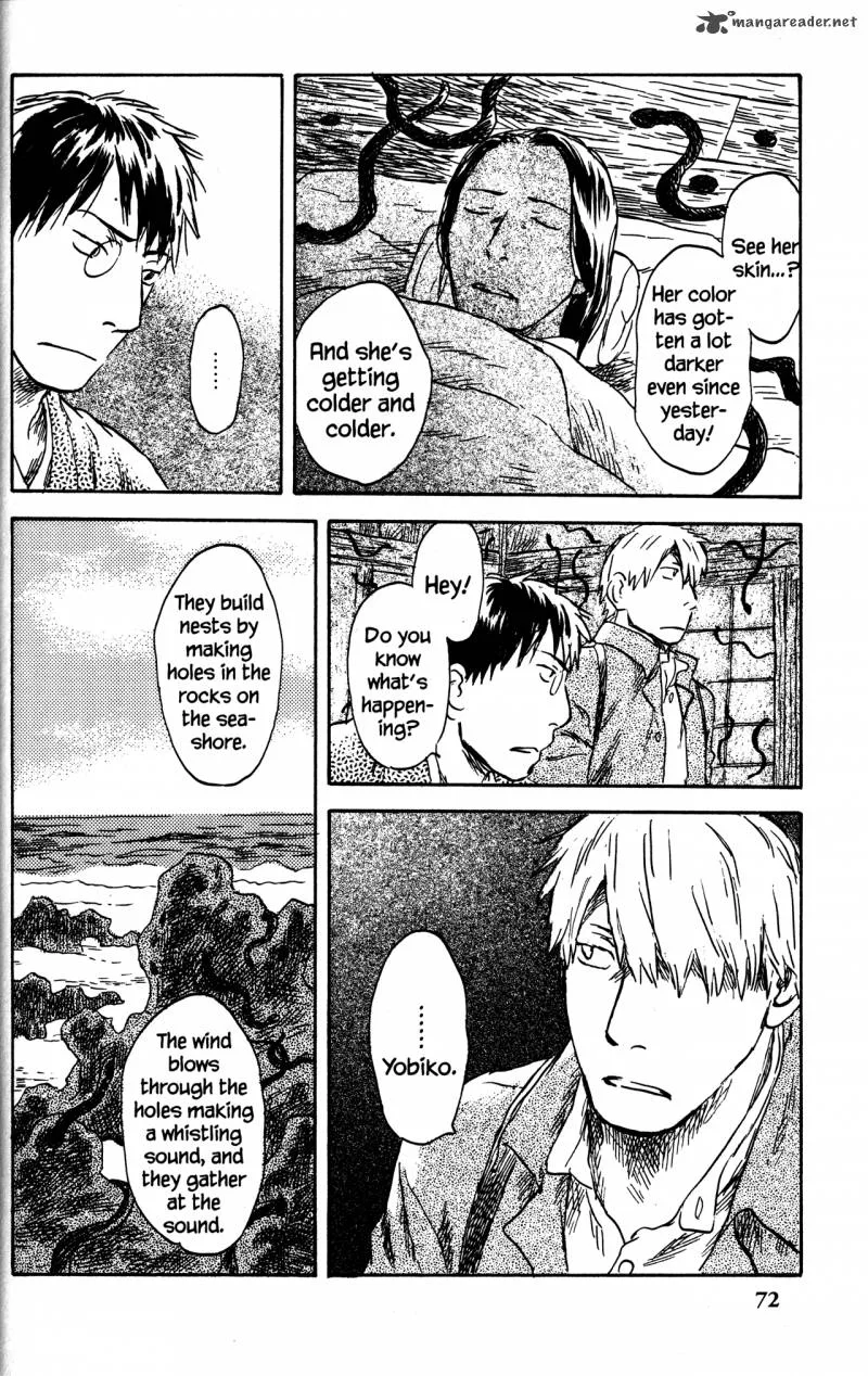 Mushishi Chapter 21 page 73
