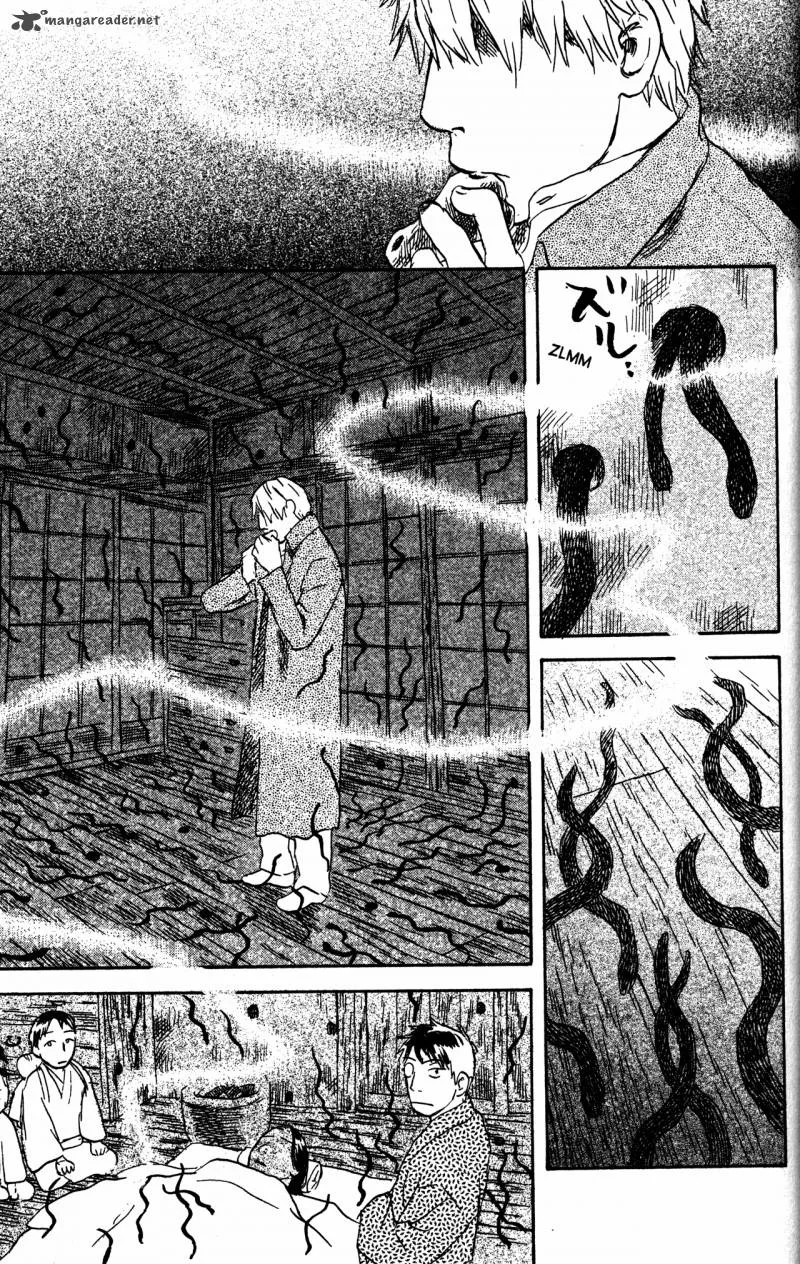 Mushishi Chapter 21 page 76