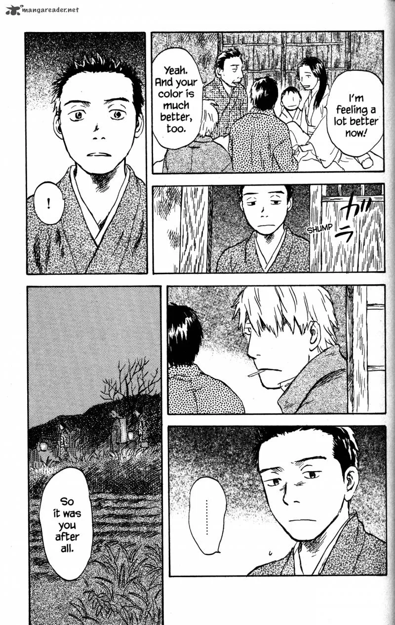Mushishi Chapter 21 page 78
