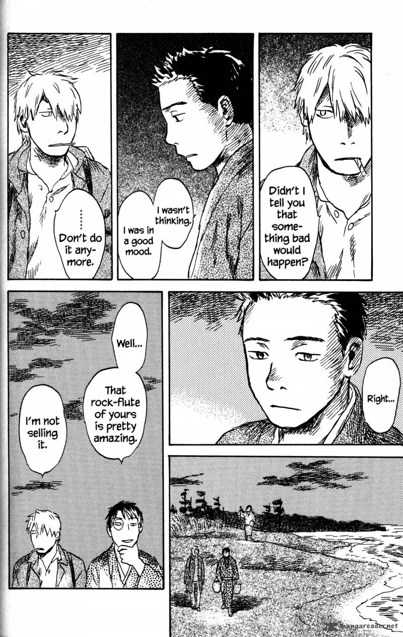 Mushishi Chapter 21 page 79
