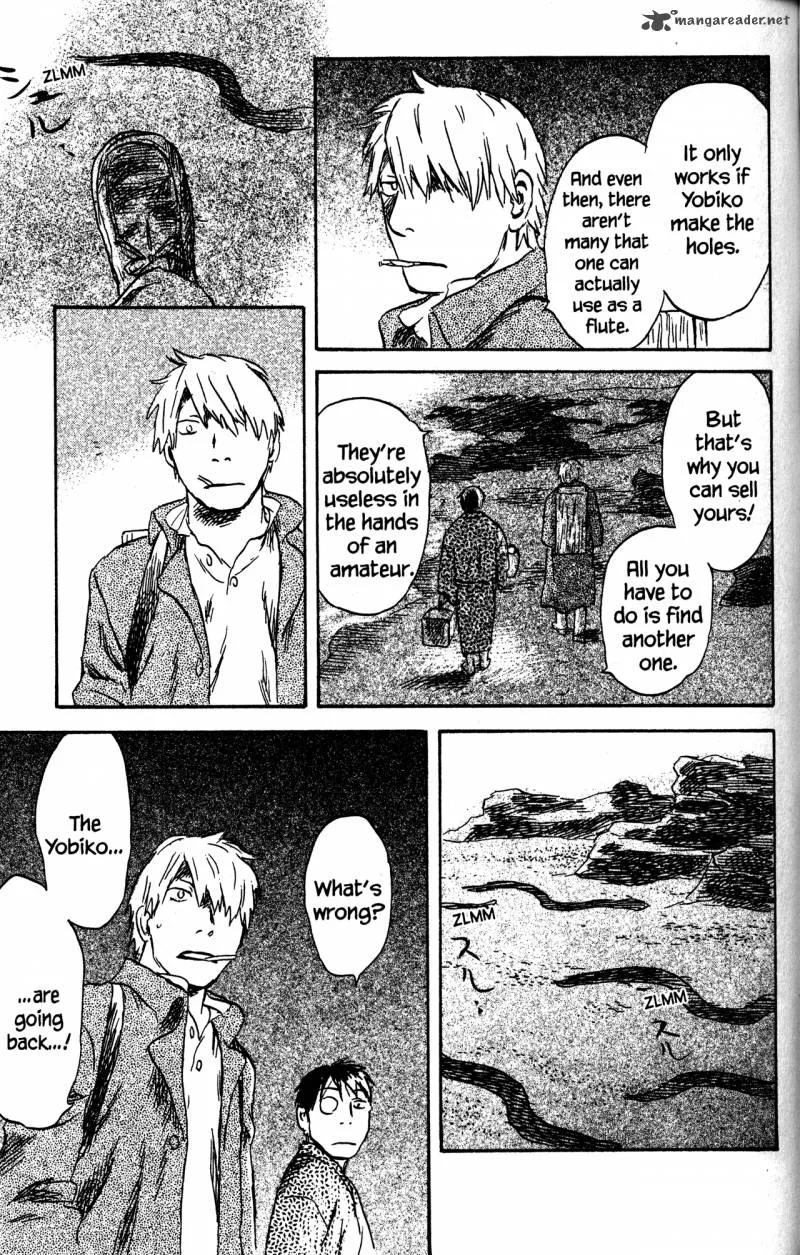 Mushishi Chapter 21 page 80