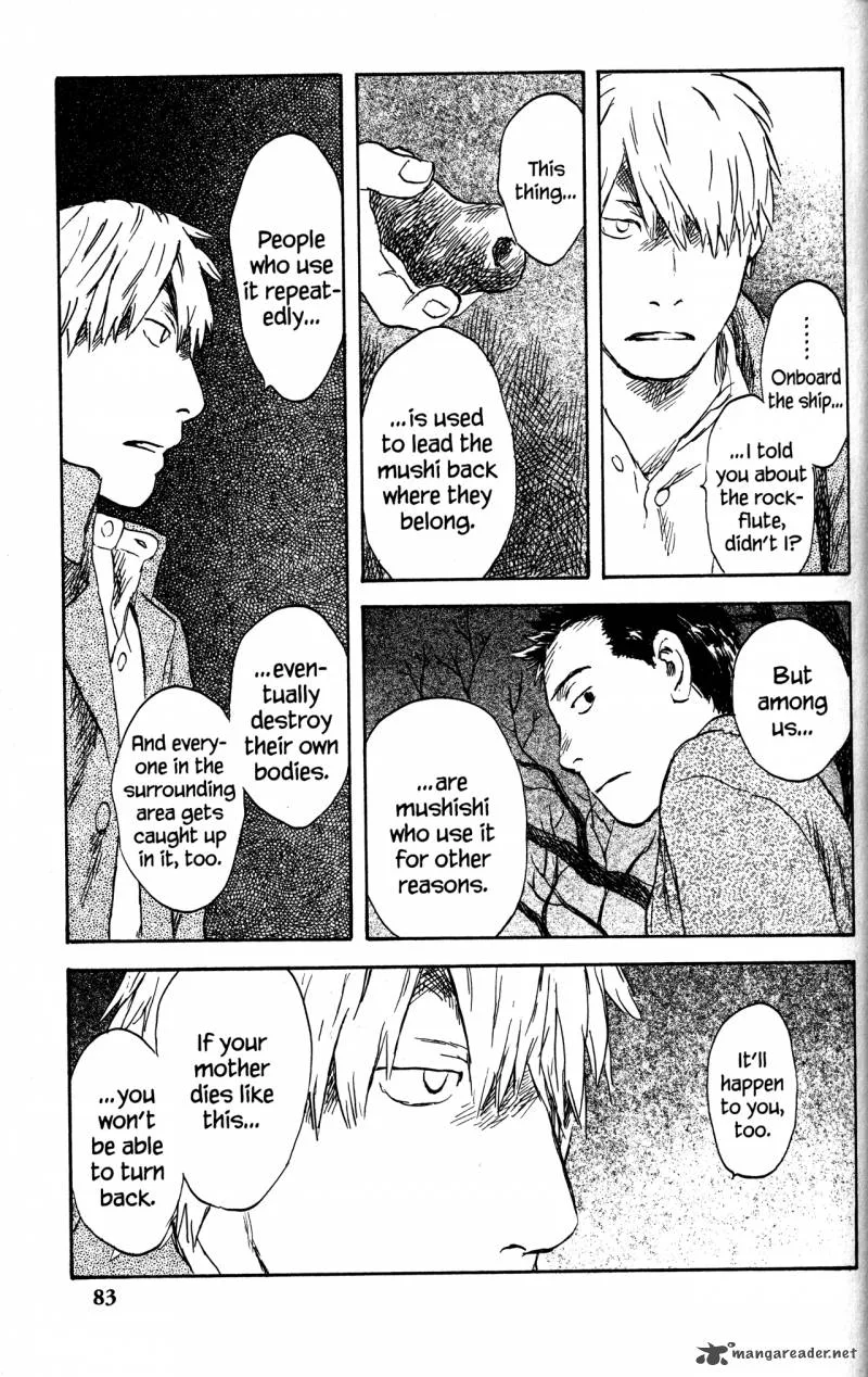 Mushishi Chapter 21 page 84