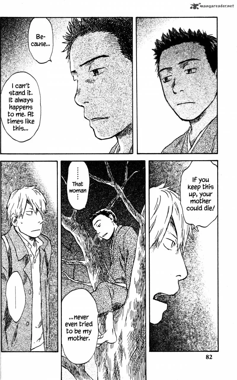 Mushishi Chapter 21 page 83