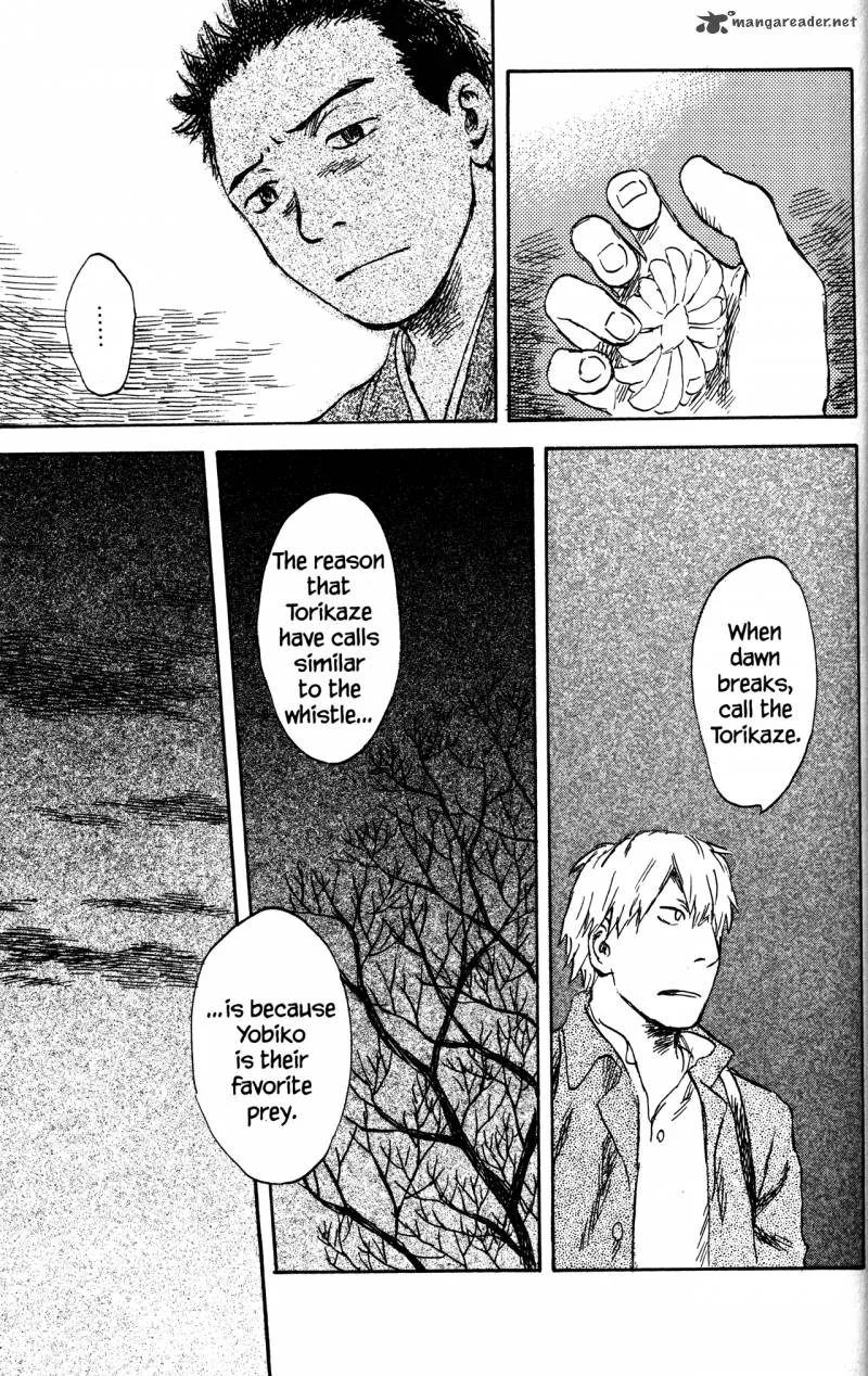 Mushishi Chapter 21 page 86