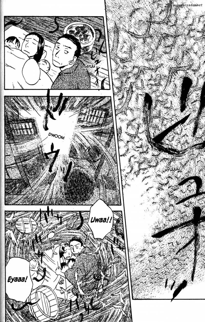 Mushishi Chapter 21 page 89