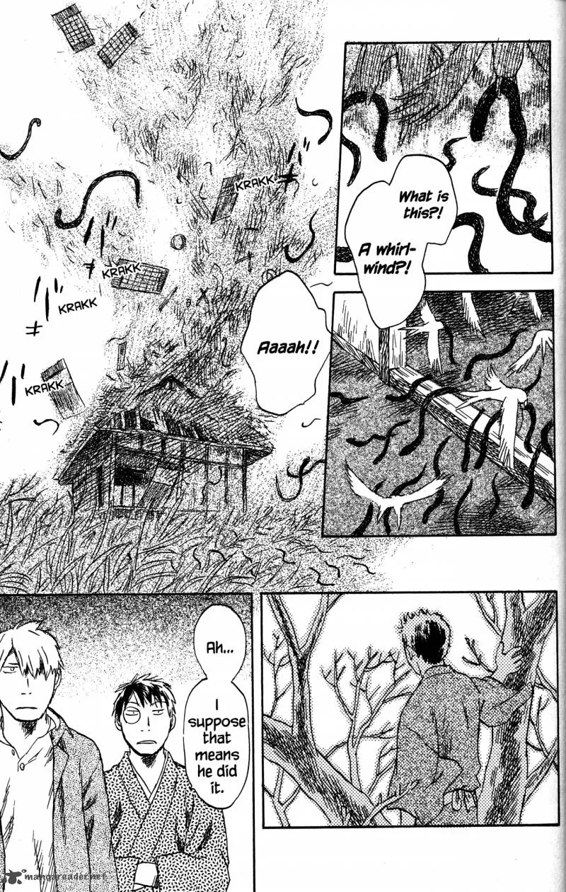 Mushishi Chapter 21 page 90
