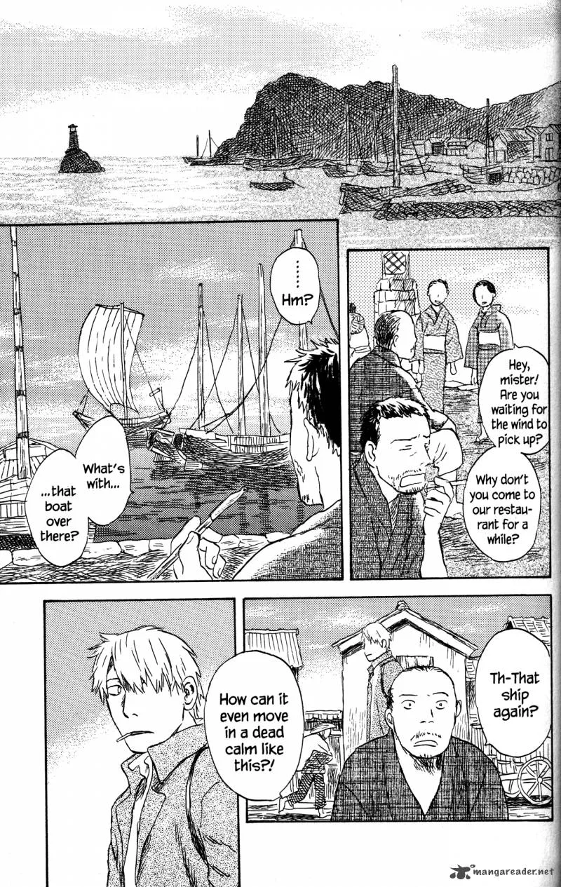 Mushishi Chapter 21 page 92