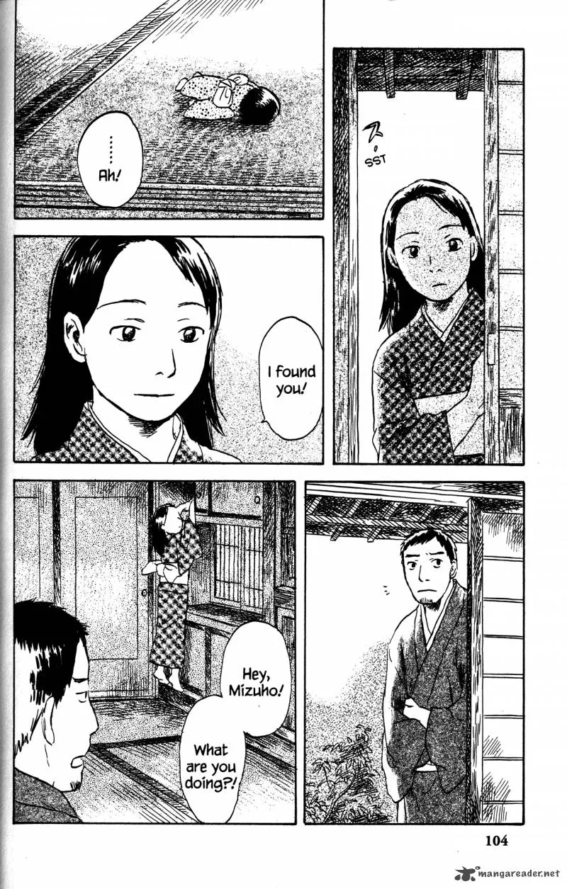 Mushishi Chapter 21 page 105