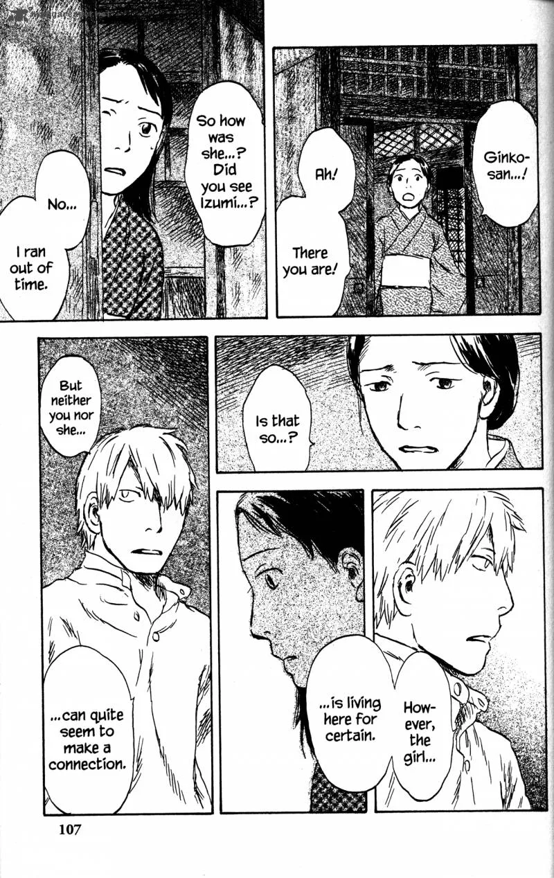 Mushishi Chapter 21 page 108
