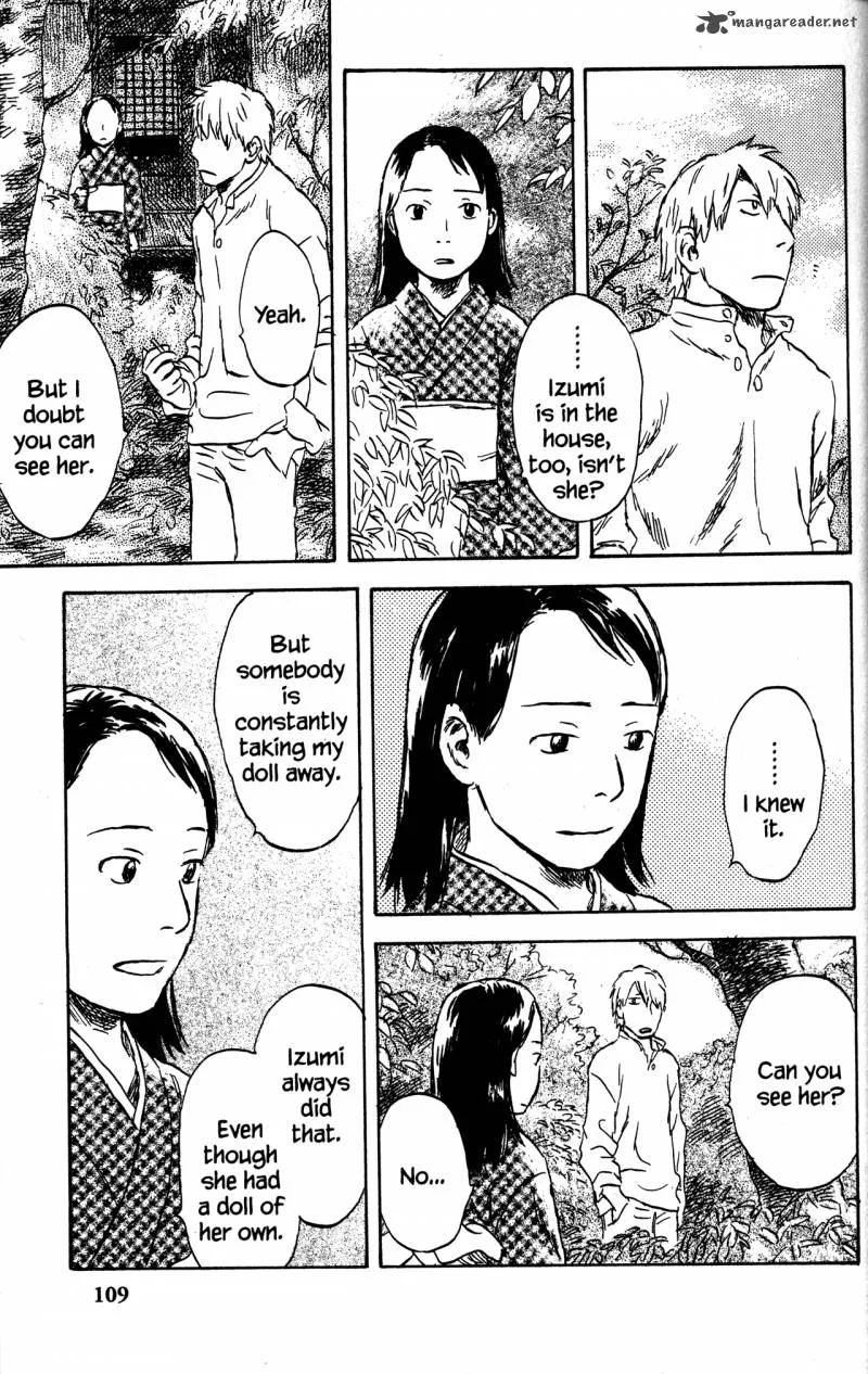 Mushishi Chapter 21 page 110