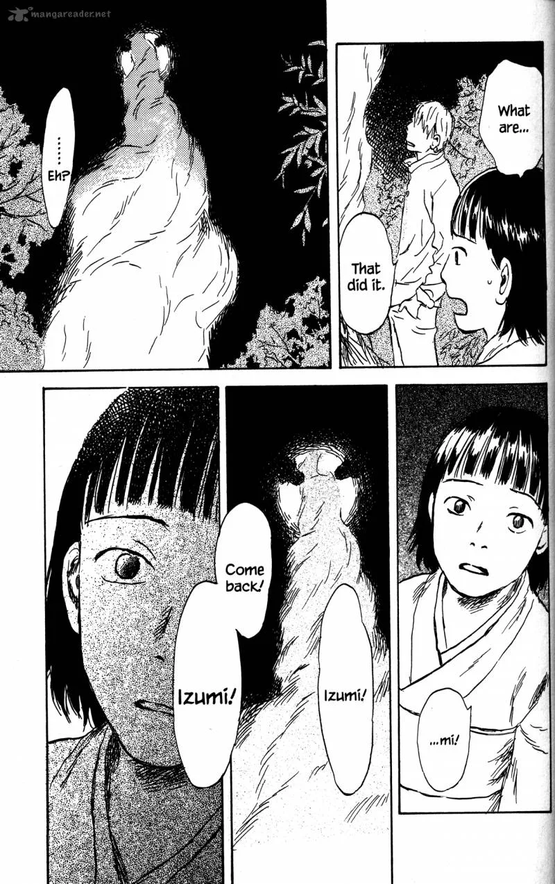 Mushishi Chapter 21 page 116