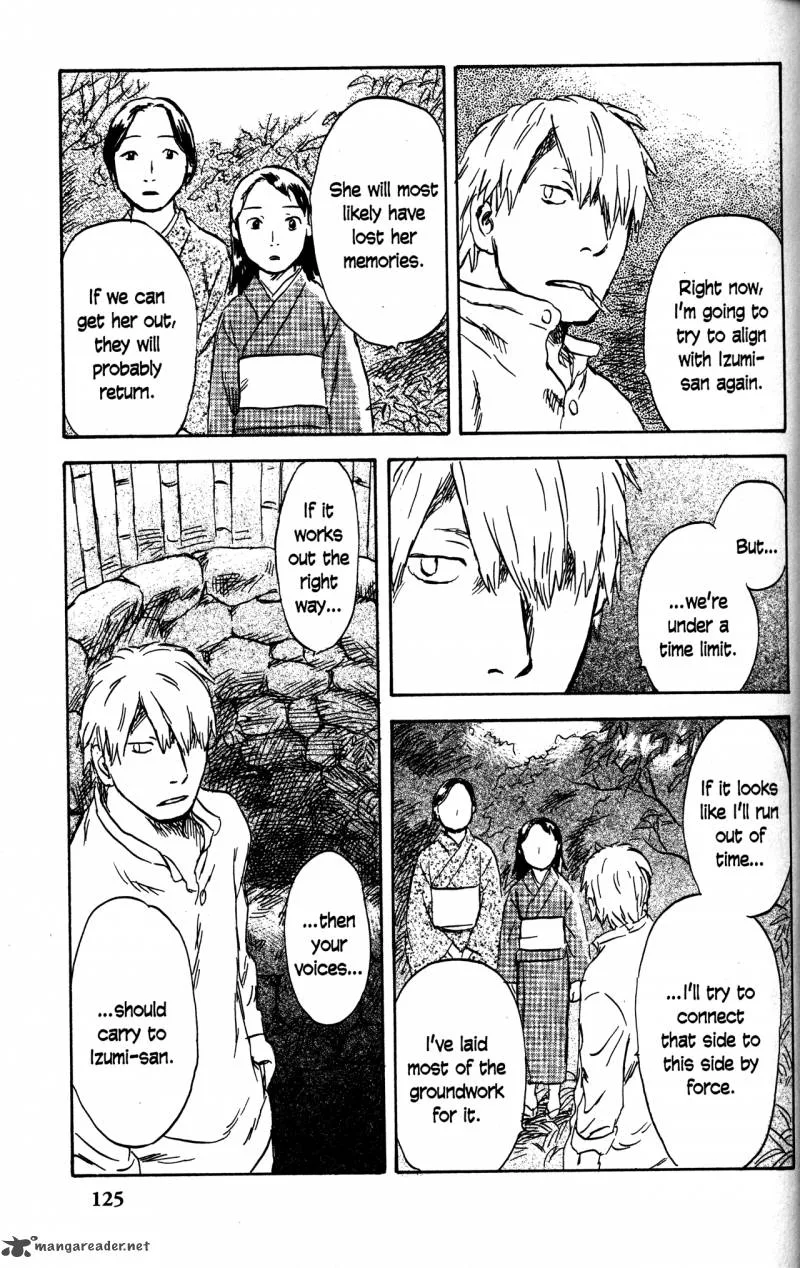 Mushishi Chapter 21 page 126