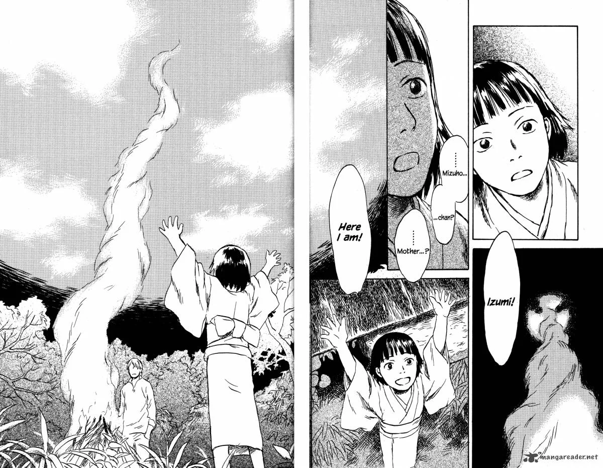 Mushishi Chapter 21 page 127