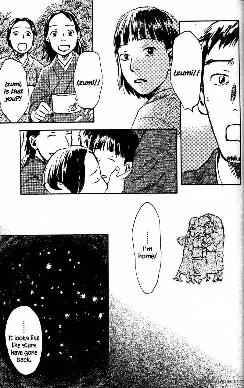 Mushishi Chapter 21 page 129