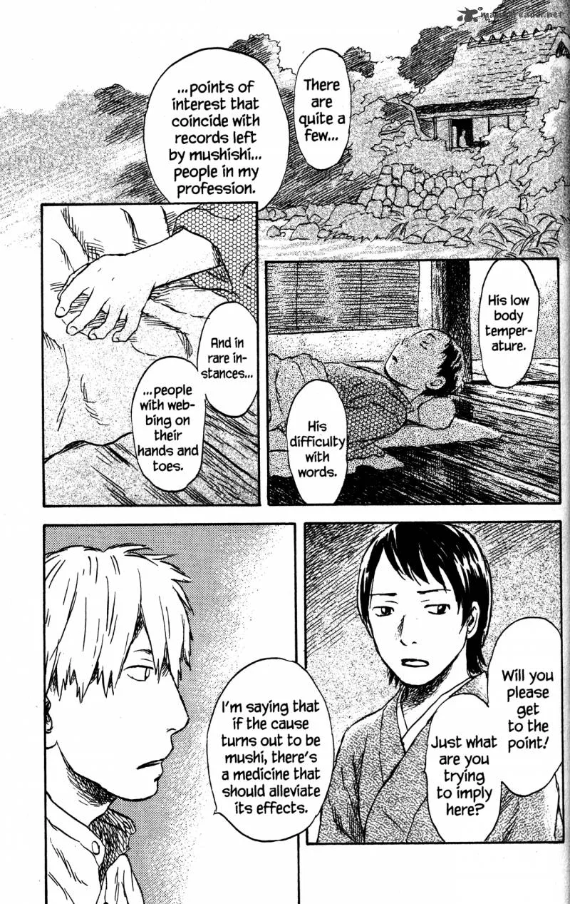 Mushishi Chapter 21 page 145