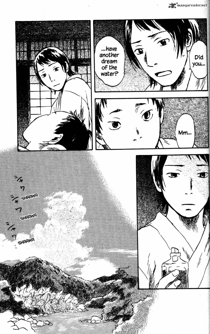 Mushishi Chapter 21 page 151