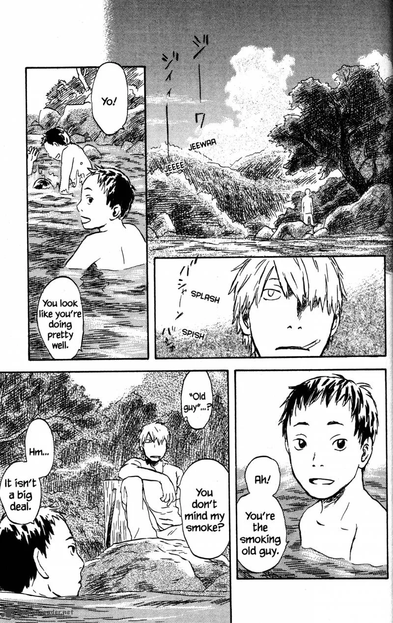 Mushishi Chapter 21 page 157