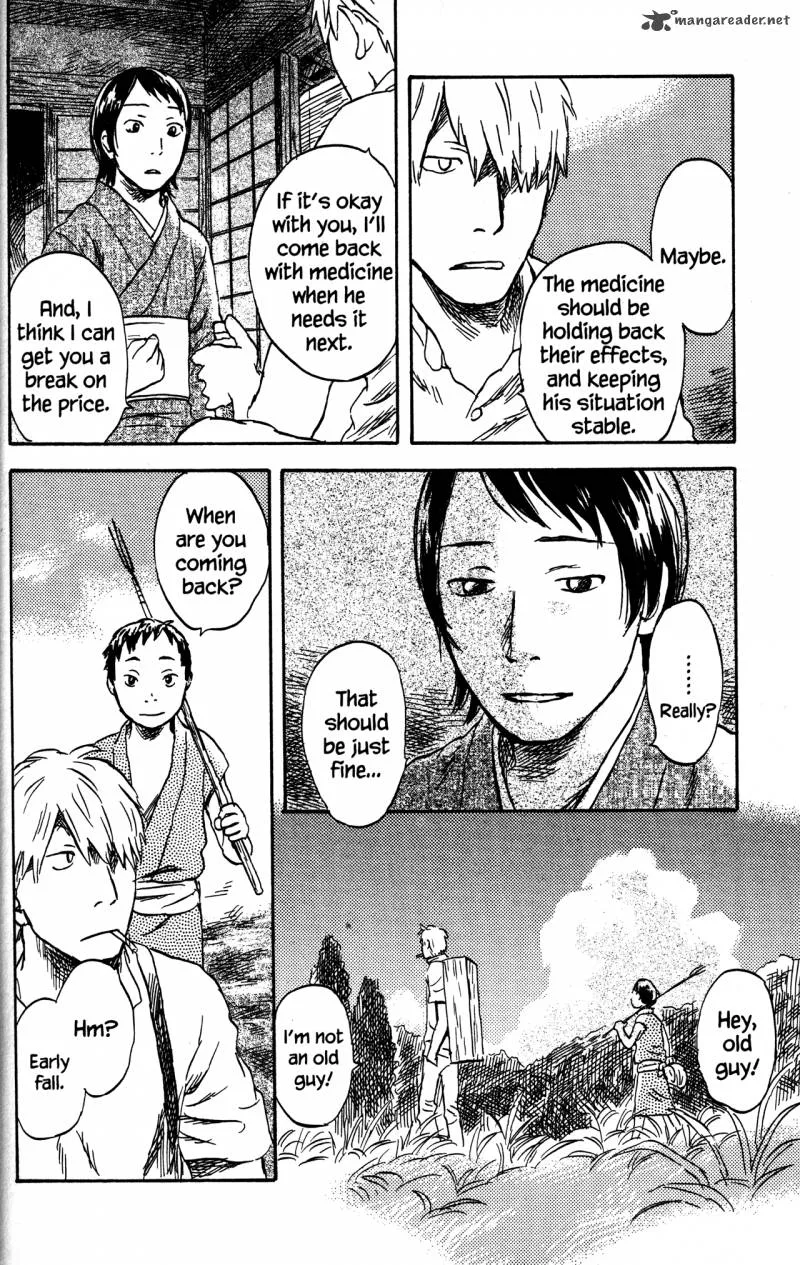 Mushishi Chapter 21 page 160